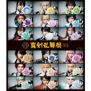 初回生産限定盤A(CD+3Blu-ray)(取)聖飢魔II CD+3Blu-ray/BLOODIEST 22