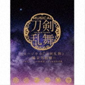 刀剣男士team新撰組 with 蜂須賀虎徹 / ミュージカル『刀剣乱舞』 〜幕末天狼傳〜（初回限定盤A） [CD]｜guruguru