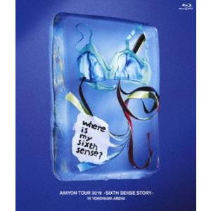 あいみょん／AIMYON TOUR 2019 -SIXTH SENSE STORY- IN YOKOHAMA ARENA [Blu-ray]｜guruguru