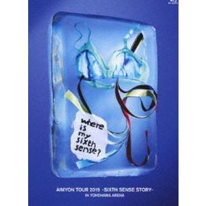 あいみょん／AIMYON TOUR 2019 -SIXTH SENSE STORY- IN YOKOHAMA ARENA（初回限定盤） [Blu-ray]｜guruguru