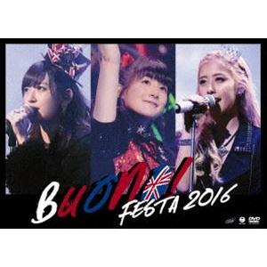 Buono! Festa 2016 [DVD]