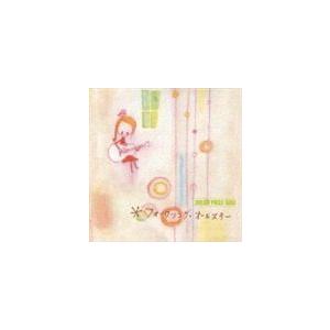 (オムニバス) DREAM PRICE 1500： フォークソング・オールスター [CD]