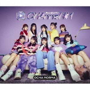 OCHA NORMA / CHAnnel ＃1（初回生産限定盤B／2CD＋Blu-ray） [CD]