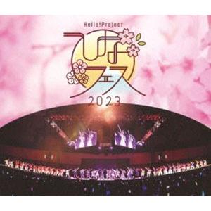 Hello! Project ひなフェス 2023 [Blu-ray]