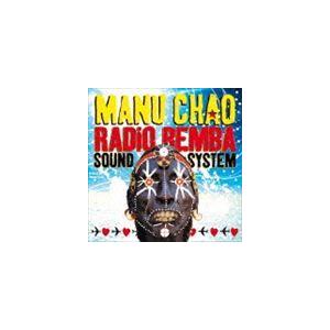 マヌー・チャオ / ラディオ・ベンバ・サウンド・システム（廉価盤） [CD]｜guruguru