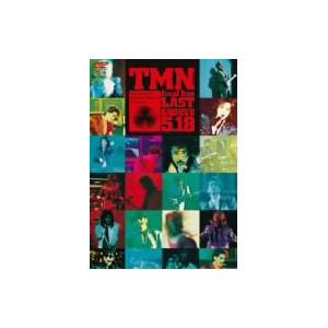 TMN／final live LAST GROOVE 5.18 [DVD]