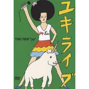新ビックリマン コンプリートDVD VOL.2 「アレキサンマルコの章