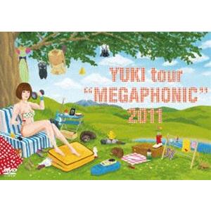 YUKI tour MEGAPHONIC 2011 [DVD]｜guruguru