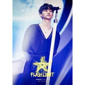 JUNHO（From 2PM）Solo Tour 2018”FLASHLIGHT” [DVD]｜guruguru