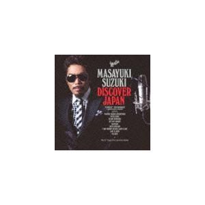 鈴木雅之 / DISCOVER JAPAN（通常盤） [CD]