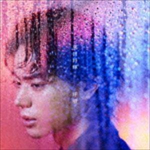 菅田将暉 / 呼吸（初回生産限定盤／CD＋DVD） [CD]｜guruguru