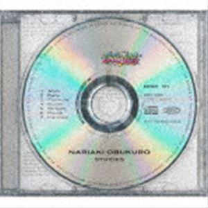 小袋成彬 / Strides [CD]