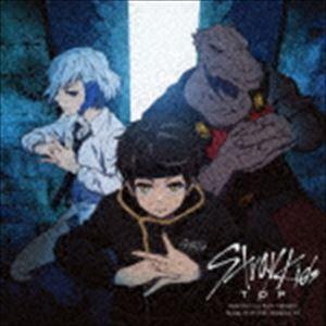 Stray Kids / TOP -Japanese ver.-（期間生産限定盤／アニメ盤） [CD]｜guruguru