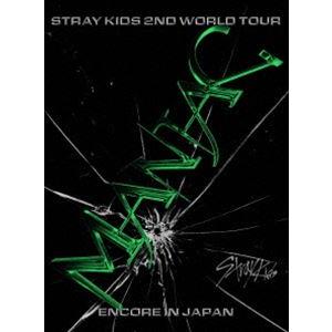 Stray Kids 2nd World Tour”MANIAC”ENCORE in JAPAN（完全生産限定盤） [Blu-ray]｜guruguru