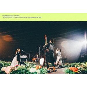 黒夢／CORKSCREW A GO GO! SAINT MX XXXX XXXX【初回限定盤】 [Blu-ray