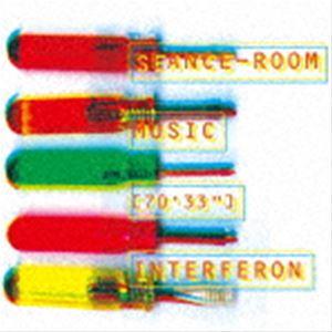 INTERFERON / SEANCE-ROOM MUSIC ［DELUXE EDITION］ [C...
