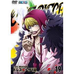 ワンピース 17thシーズン ドレスローザ編 全30巻セット (レンタル落ち) Amazon.co.jp: DVD レンタル落 ワンピース ONE PIECE 17TH