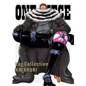 先着特典付 One Piece Log Collection Katakuri アニメーション Dvd 返品種別a Joshin Web Cddvd Paypayモール店 通販 Paypayモール