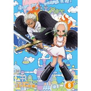 ONE PIECE ワンピース 21STシーズン エッグヘッド編 piece.8 [DVD]