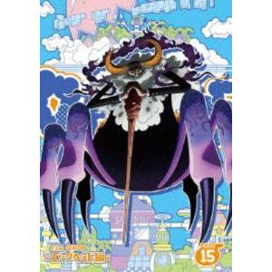 ONE PIECE ワンピース 21STシーズン エッグヘッド編 piece.15 [DVD]