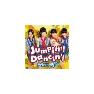 Prizmmy☆ / Jumpin’! Dancin’!（CD＋DVD） [CD]｜guruguru