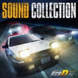 新劇場版 頭文字D Legend2 -闘走- SOUND COLLECTION [CD]