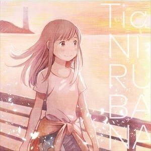 Tia / ニルバナ（通常盤） [CD]｜guruguru