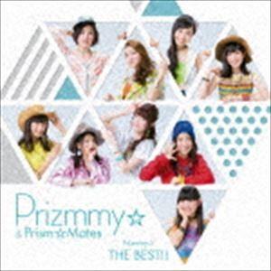 Prizmmy☆＆プリズム☆メイツ / Prizmmy☆ THE BEST!! [CD]｜guruguru