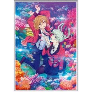 賭ケグルイ×× BD-BOX2 [Blu-ray]