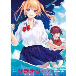 新品 しょせん他人事ですから 〜とある弁護士の本音の仕事〜 Blu-ray