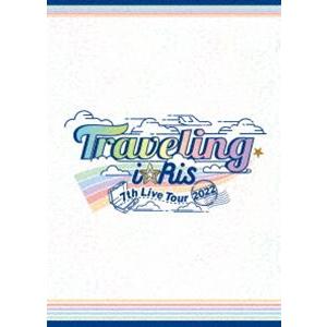 i☆Ris 7th Live Tour 2022 〜Traveling〜（初回盤） [Blu-ray...