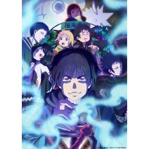 天空侵犯 全6枚 第1話〜第12話 最終 レンタル落ち 全巻セット