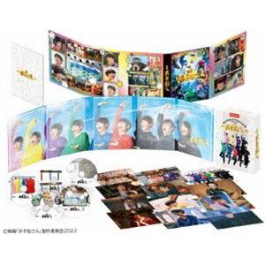 映画「おそ松さん」超豪華コンプリート BOX［Blu-ray］ [Blu-ray]