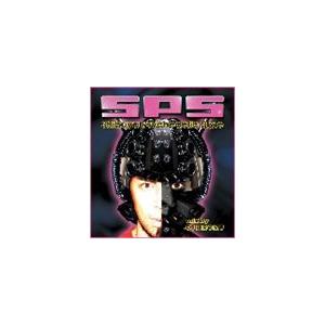 (オムニバス) エス・ピー・エス Shibuya Psychedelic Style [CD]