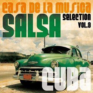 ダニエル・ロザーダ・グスマン / Casa de La Musica Salsa Selection Vol.3 [CD]｜guruguru