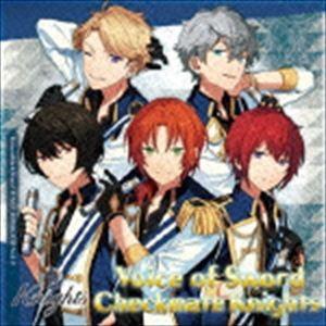 Knights / あんさんぶるスターズ! ユニットソングCD Vol.2 Knights [CD]