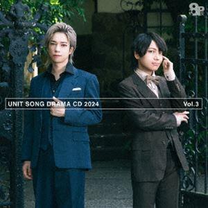 8P / 8P ユニットソングドラマCD 2024 Vol.3 [CD]