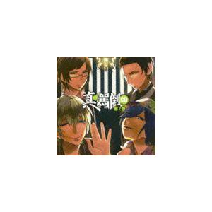 (ドラマCD) 真・罵倒CD 第2巻（通常盤） [CD]｜guruguru