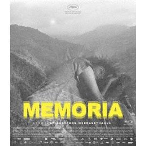 MEMORIA メモリア [Blu-ray]｜guruguru