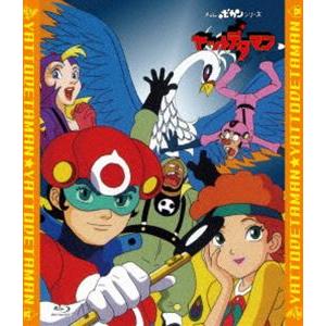 Da-iCE / TERMiNaL（初回生産限定豪華盤／CD＋3Blu-ray（スマプラ対応