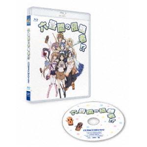 六畳間の侵略者!? 全話いっき見ブルーレイ [B...の商品画像