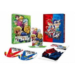 TVアニメ「爆走兄弟レッツ＆ゴー!!WGP」BD-BOX [Blu-ray]