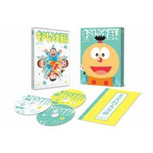 訳有り★YAWARA! DVDBOX1-3巻セット★完全版20巻帯付き初版オマケ Amazon.co.jp: YAWARA! 完全版 コミック 全20巻完結セット (ビッグ