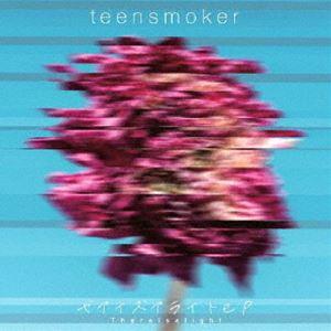 teensmoker / There is a light ep [CD]