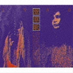 澤野弘之CDセット おまけCL付】新品 V (初回生産限定盤) / SawanoHiroyuki[nZk] 澤野弘之