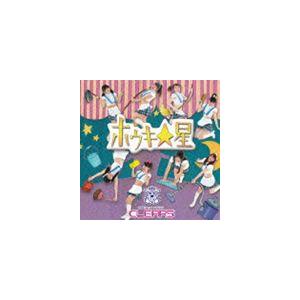 お掃除ユニット「名古屋CLEAR’S」 / ホウキ☆星 [CD]｜guruguru