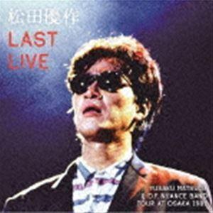 中古】 A.R.B. エーアールビー / 1998 Days of ARB 〔DVD