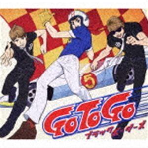 ブラックボーダーズ / GO TO GO（CD＋DVD） [CD]