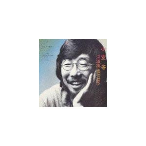 小室等 / TVミュージック・セレクション・イン・メモリー・オブ・40イヤーズ（Blu-specCD） [CD]｜guruguru