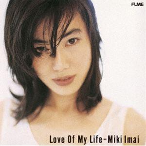 今井美樹 / Love Of My Life（Blu-specCD2） [CD]